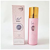 ادکلن 30 میل زنانه روونا مدل ریرا رایحه یارا صورتی